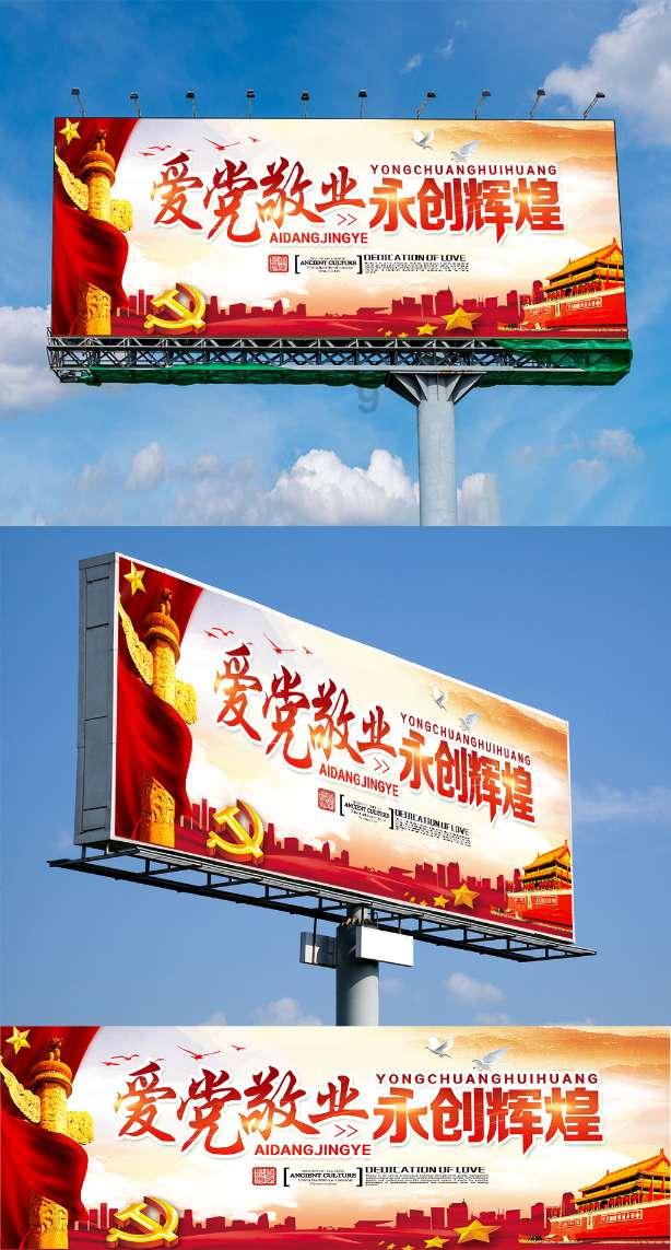 日本三丰mitutoyo高精度杠杆百分表513-404