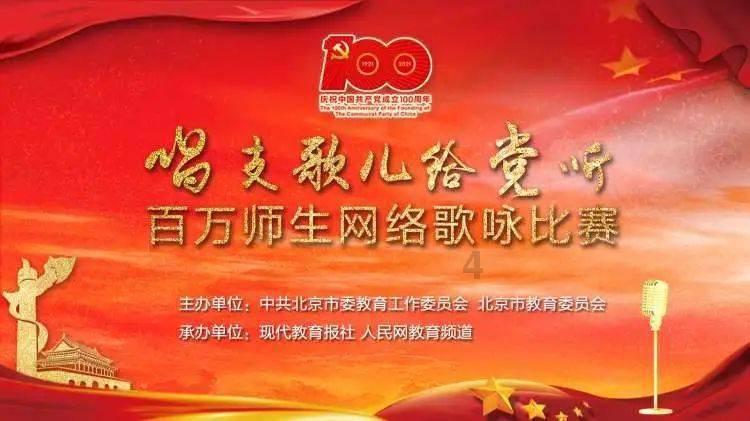 如何领取腾讯王卡5G版0元20GB腾讯系专属流量包?-分享有趣、热门话题的红迪网