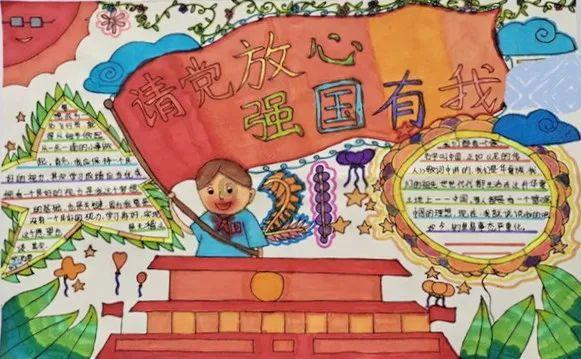 五彩果冻消消乐